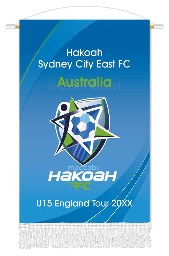Maccabi-Hakoah-FC Sports Banner Design